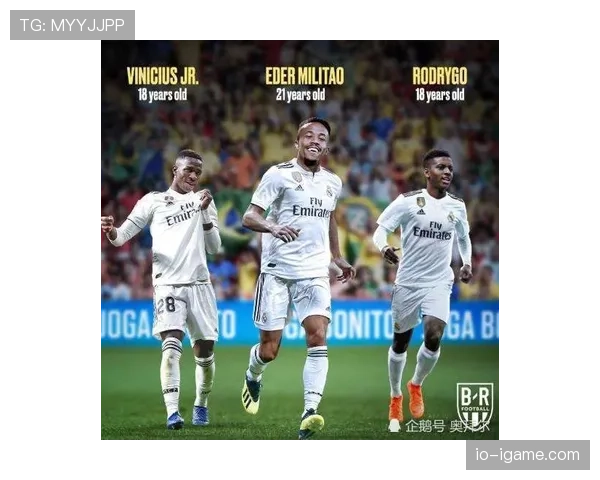 巴西新星维尼修斯赛季高光闪耀，未来可期