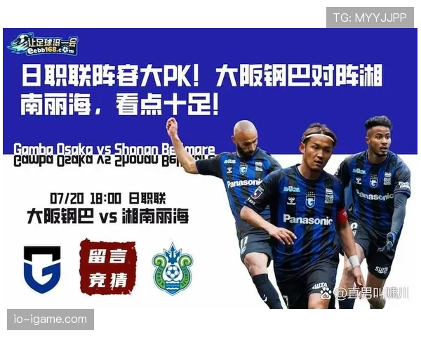 坎塞洛精准传球助球队关键取胜,表现抢眼 坎塞洛精准传球助球队关键取胜,表现抢眼