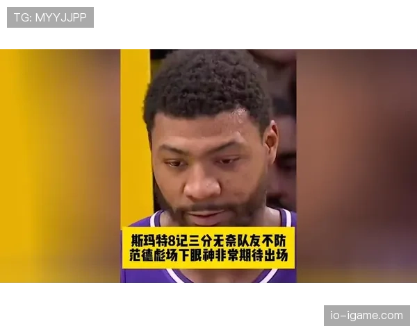 阿什利扬传中能力持续提升，化身球队进攻新武器