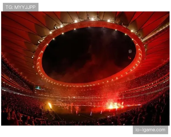 西甲万达大都会球场