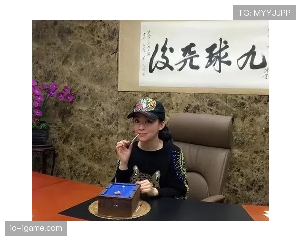 潘晓婷家的台球桌镶金边？