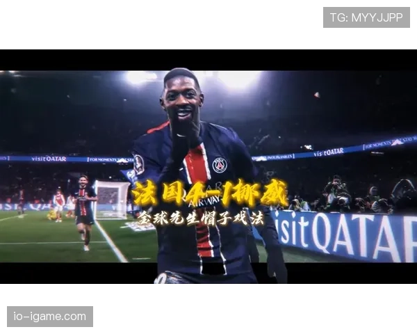 登贝莱帽子戏法：法国4-1挪威成I组焦点